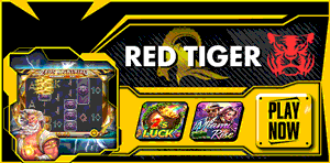 Red Tiger